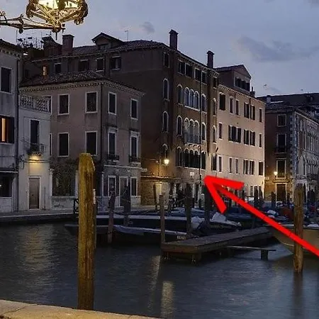 Marina Grand Canal 아파트 베니스